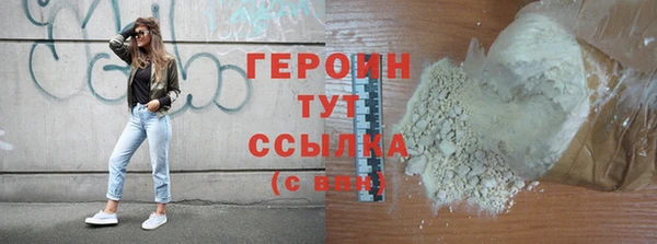 MDMA Верея