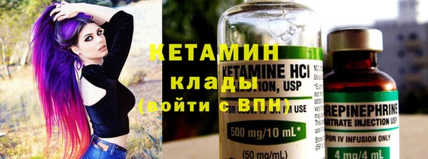 MDMA Верея